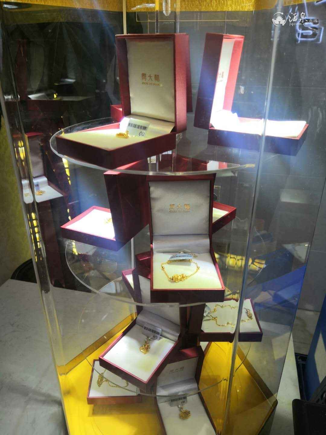 黄金展架.jpg