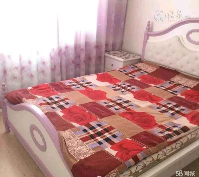 mmexport1550051625633.jpeg mmexport1550051625633.jpeg