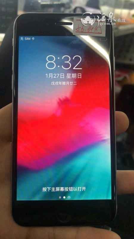 mmexport1550627086006.jpeg