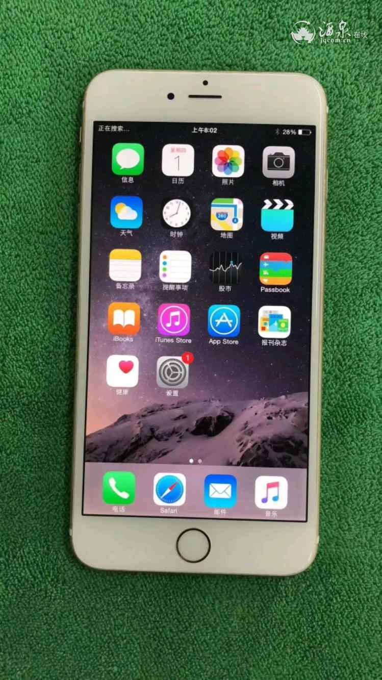 mmexport1550627270811.jpeg