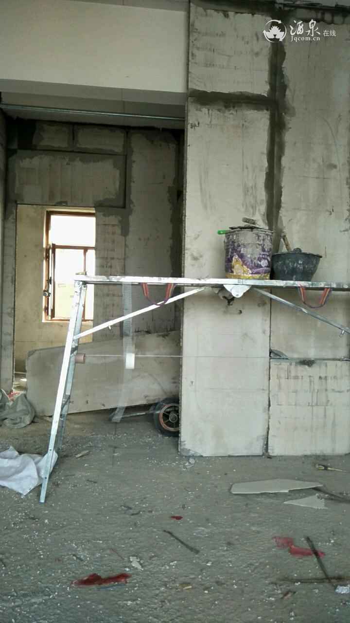 wx_camera_1496313322607.jpeg
