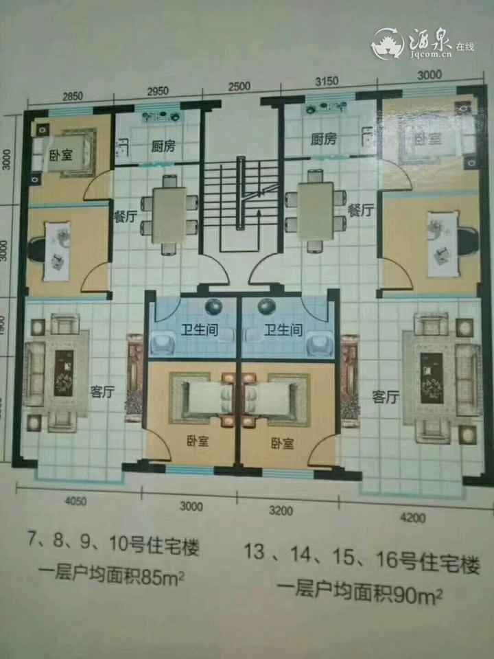 mmexport1546330726989.jpeg mmexport1546330726989.jpeg