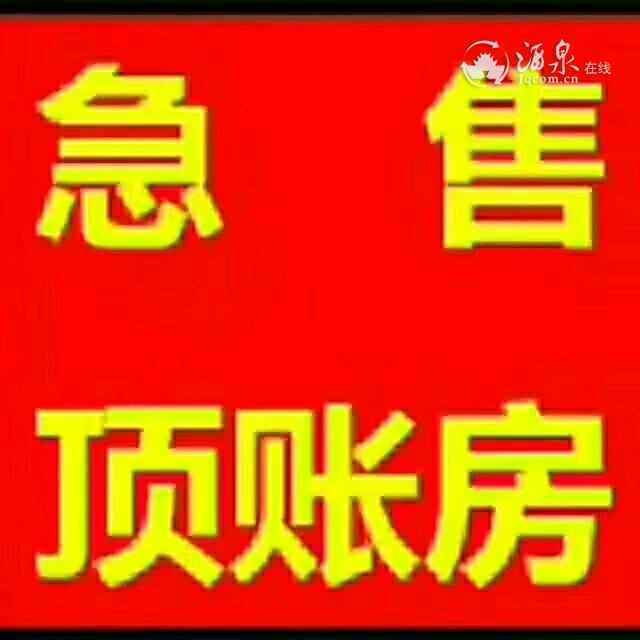 mmexport1546330724331.jpeg mmexport1546330724331.jpeg