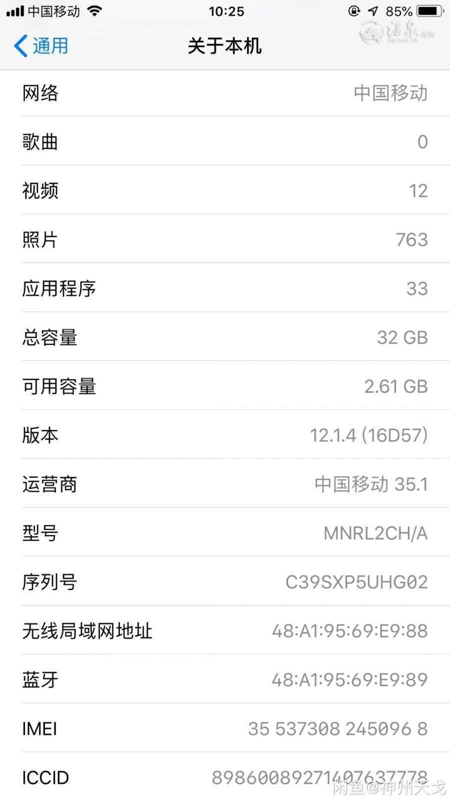 QQ图片20190225145653.jpg