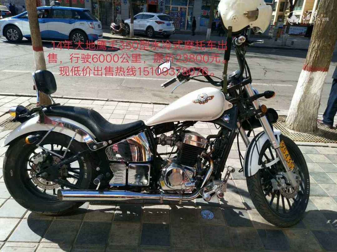 mmexport1545126303676.jpg