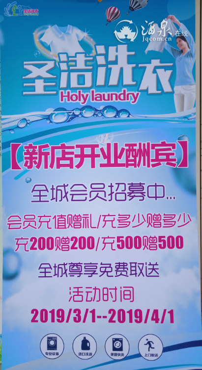 微信截图_20190301121853.png