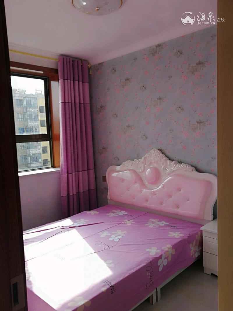 IMG_20190301_151433.jpeg IMG_20190301_151433.jpeg