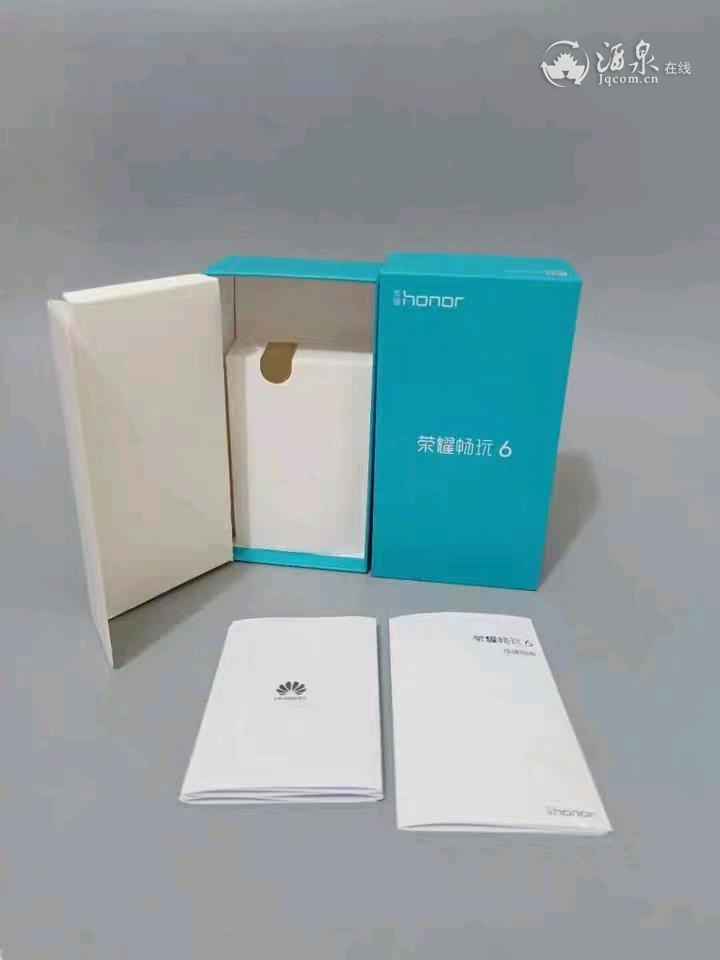 mmexport1551671570614.jpeg