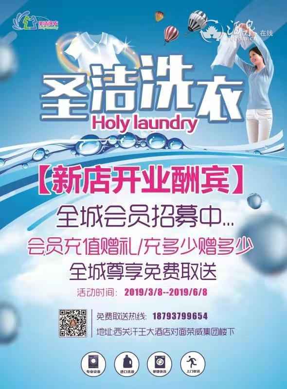 微信图片_20190227113814.jpg