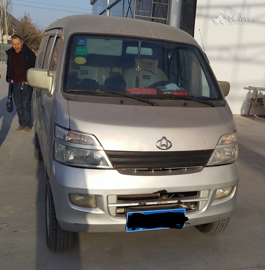 1551769342(1).png