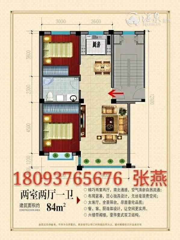 mmexport1546245419691.jpeg mmexport1546245419691.jpeg