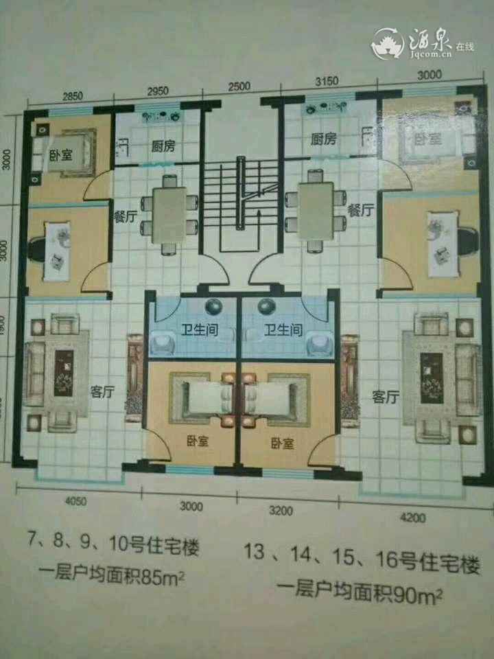 mmexport1550107749885.jpeg mmexport1550107749885.jpeg