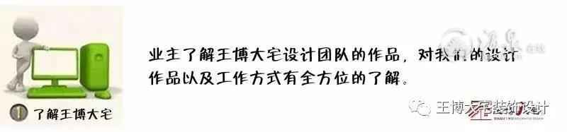 微信图片_20190307105731.jpg