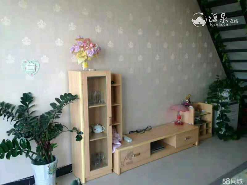 mmexport1552095632915.jpeg