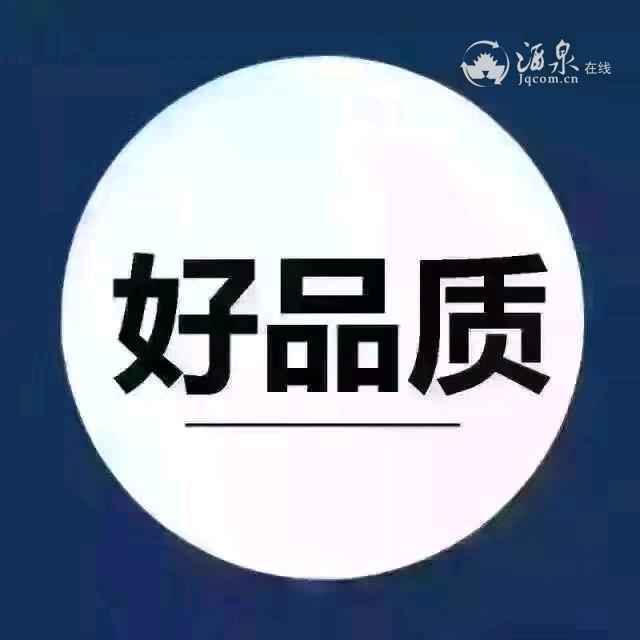 1552131308585.jpeg