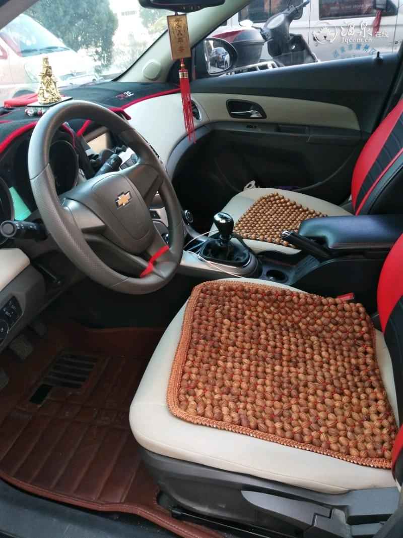 iq7fEfRIM7M5.jpg