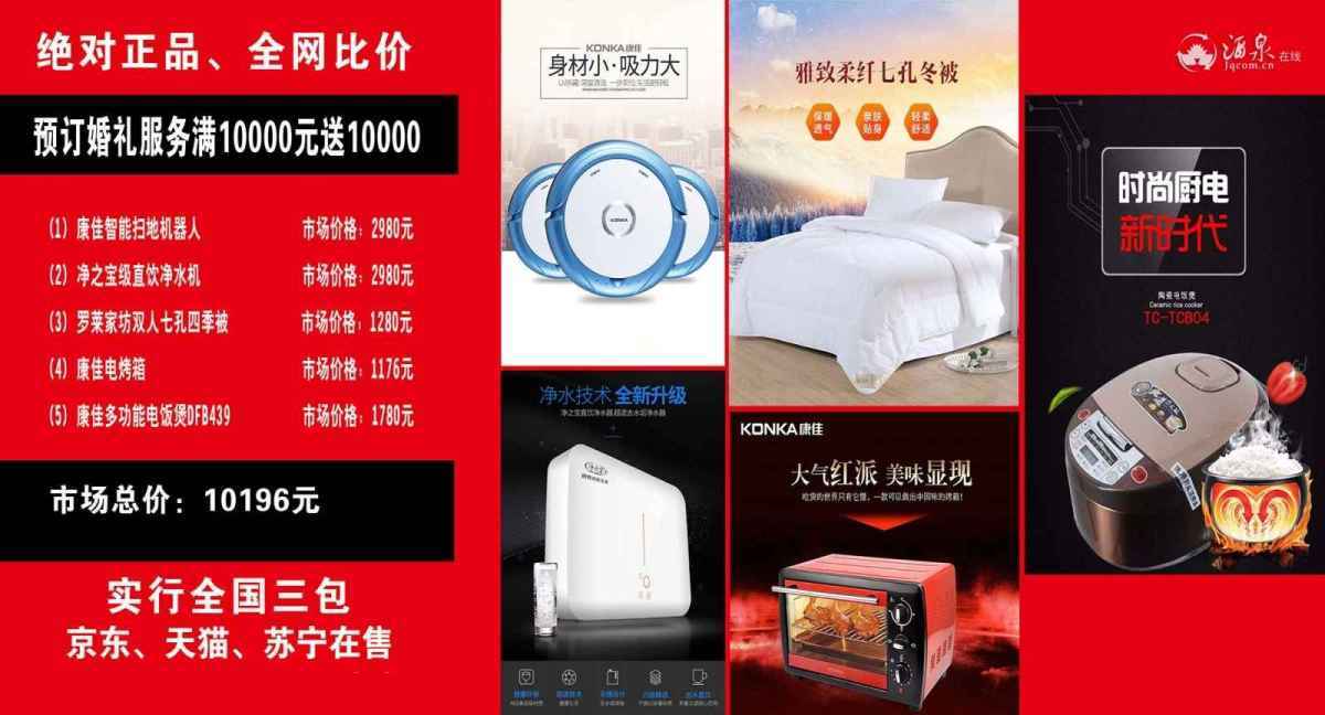 1000元-2.jpg