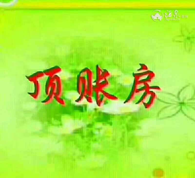 mmexport1525832837639.jpeg mmexport1525832837639.jpeg