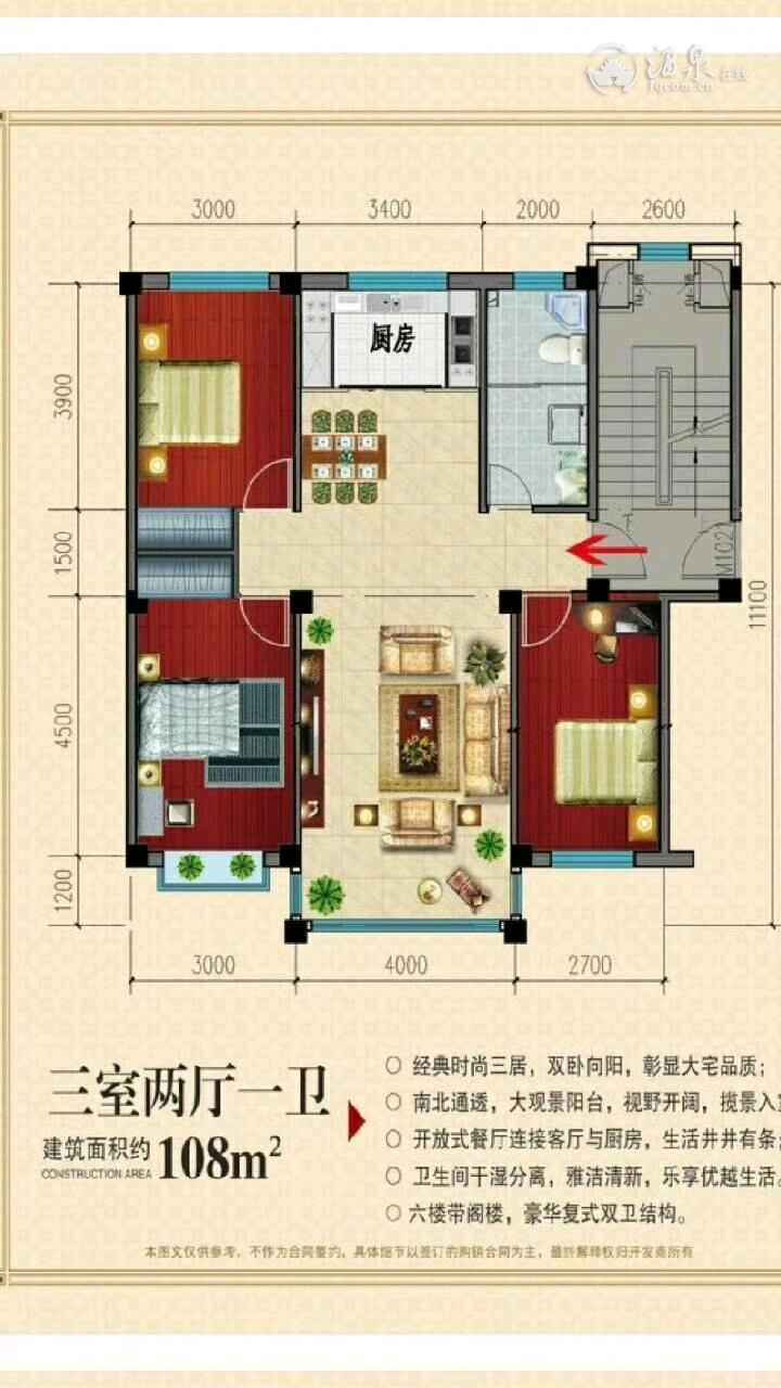 mmexport1542013750282.jpeg mmexport1542013750282.jpeg