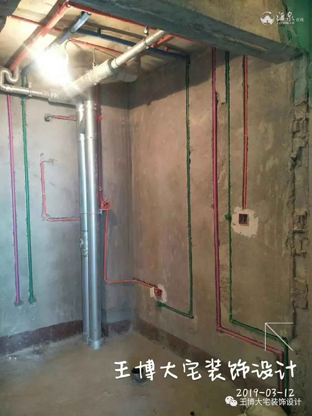 微信图片_20190317162021.jpg