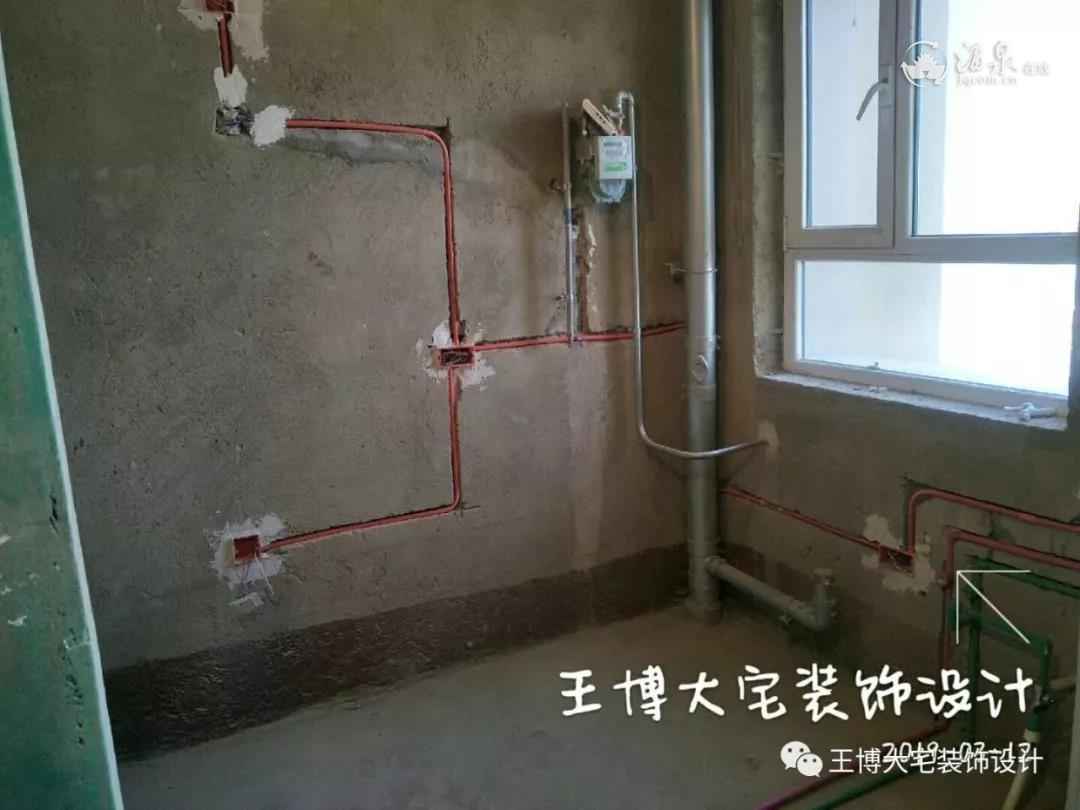微信图片_20190317162024.jpg