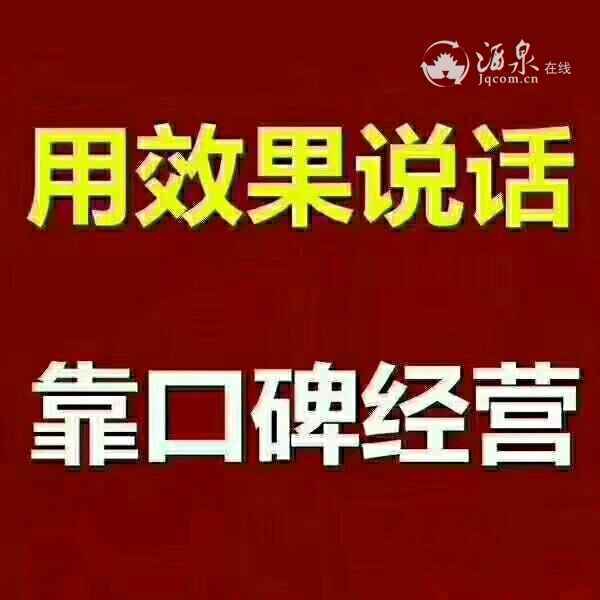 mmexport1552914304234.jpeg