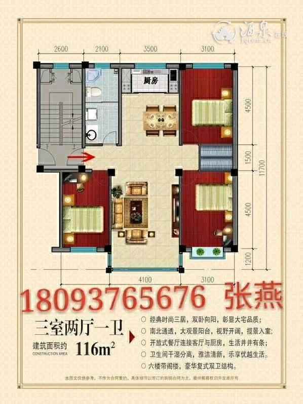 mmexport1546245427089.jpeg mmexport1546245427089.jpeg