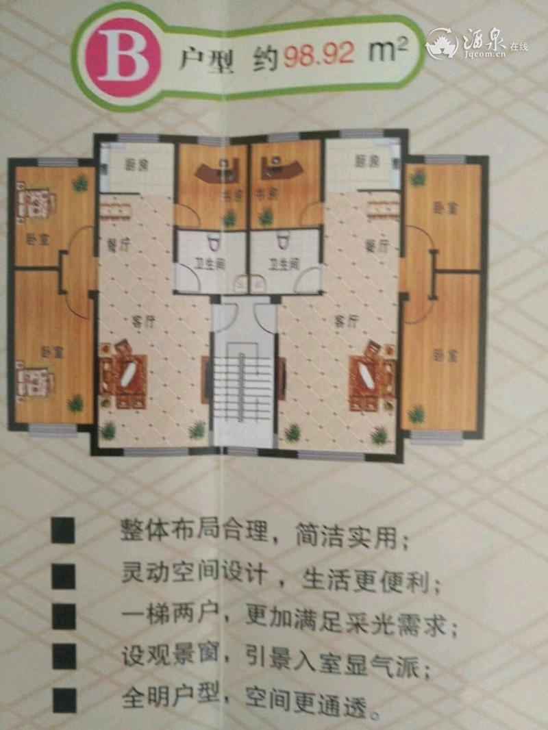 mmexport1551152509379.jpeg mmexport1551152509379.jpeg