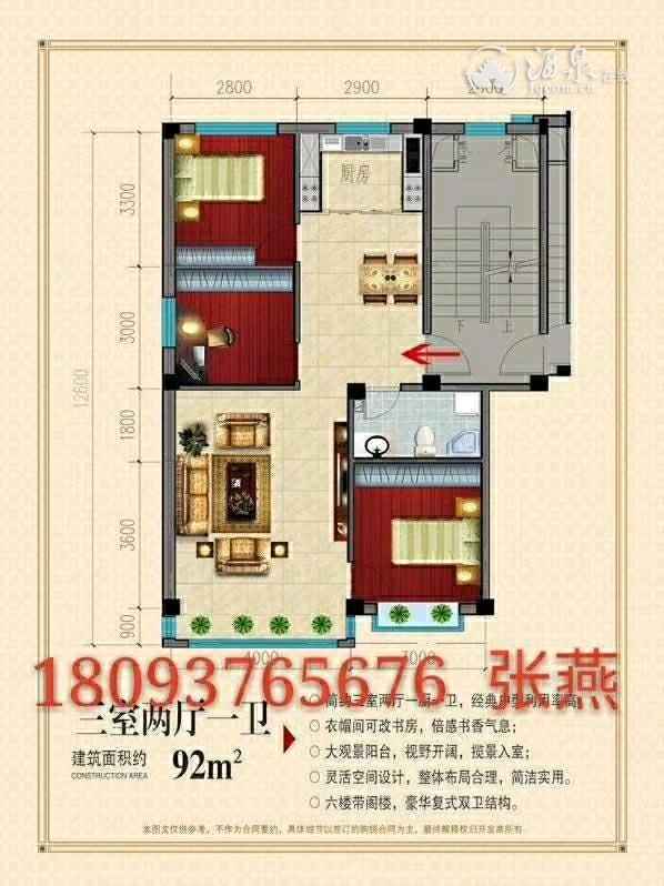 mmexport1546245422394.jpeg mmexport1546245422394.jpeg