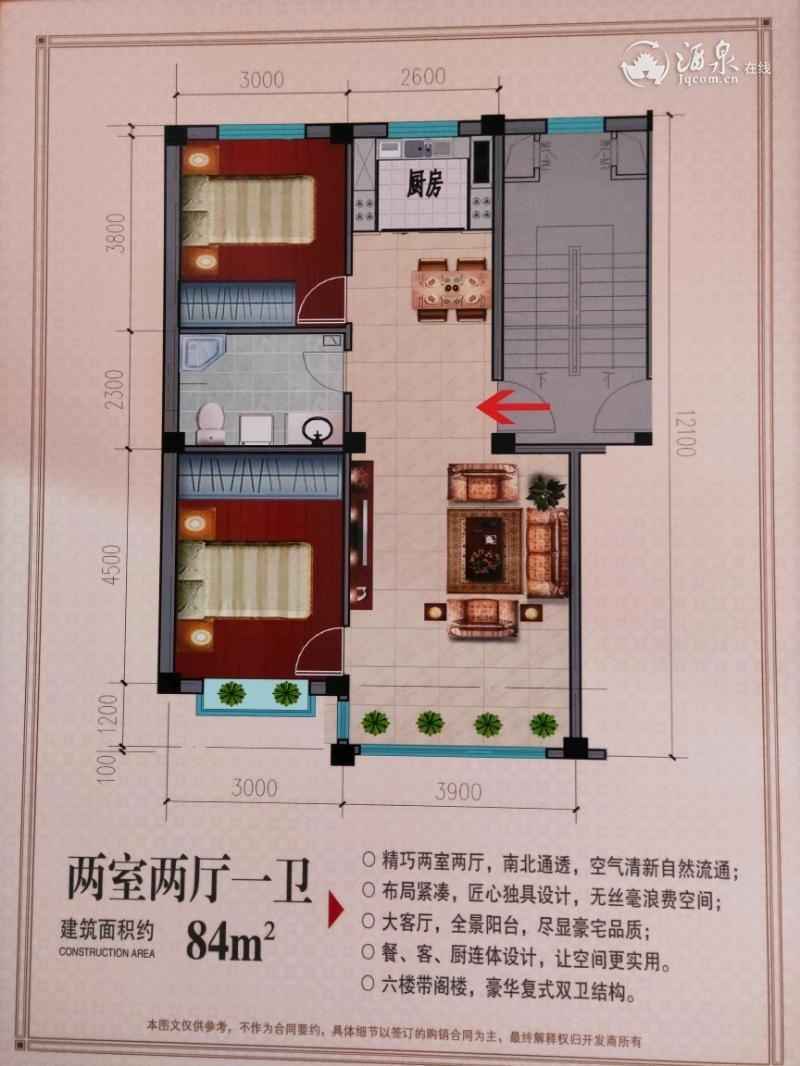 IMG20190103094852.jpeg IMG20190103094852.jpeg