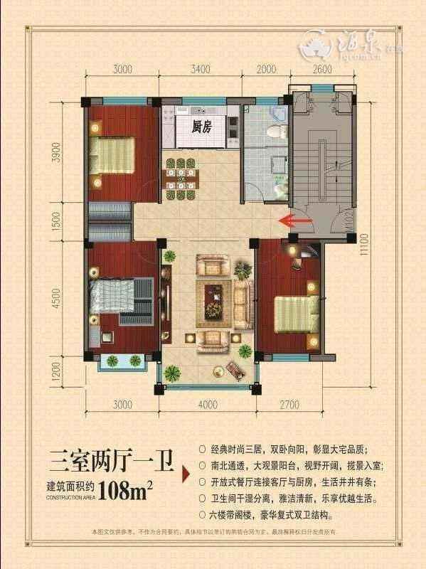 mmexport1548490804128.jpeg mmexport1548490804128.jpeg