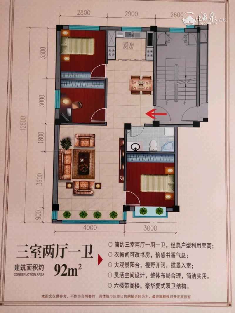 IMG20190103094845.jpeg IMG20190103094845.jpeg