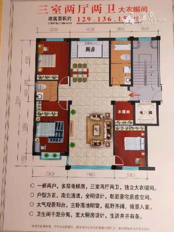 IMG20190103094817.jpeg IMG20190103094817.jpeg