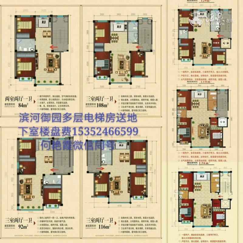 pt2018_11_08_22_51_59_mh1546059781922.jpeg pt2018_11_08_22_51_59_mh1546059781922.jpeg