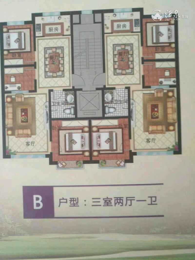 mmexport1539752001320.jpeg mmexport1539752001320.jpeg