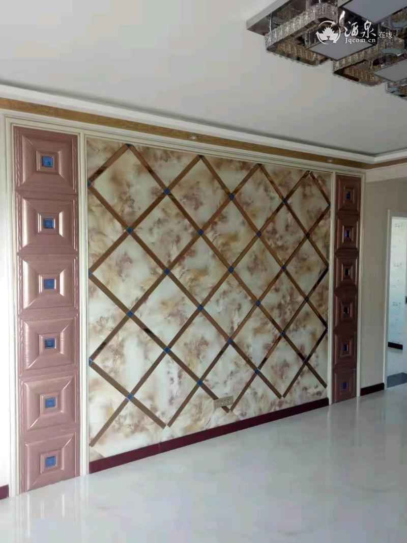 mmexport1551603552079.jpeg mmexport1551603552079.jpeg