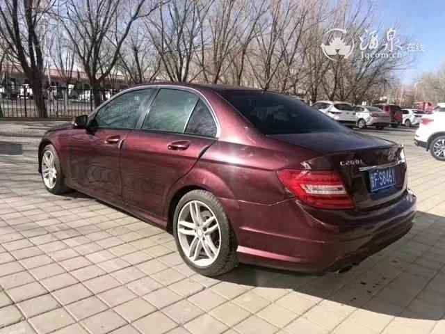 mmexport1553346131196.jpeg