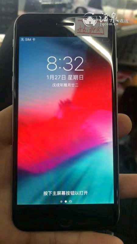 1553324777431.jpeg