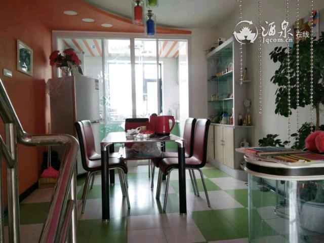 1553301882656.jpeg 1553301882656.jpeg