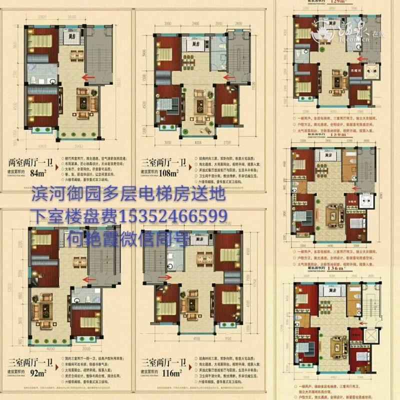 mmexport1546227330581.jpeg mmexport1546227330581.jpeg