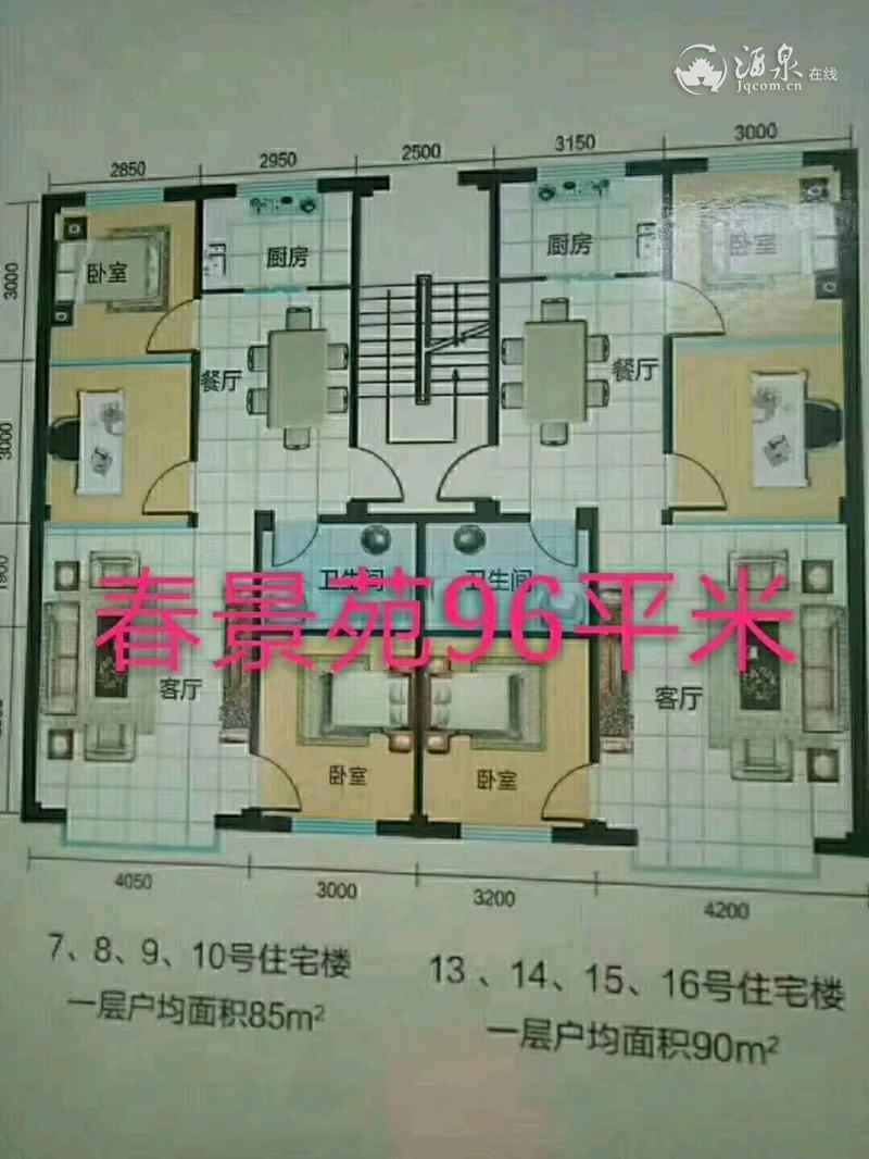 mmexport1545362091828.jpeg mmexport1545362091828.jpeg