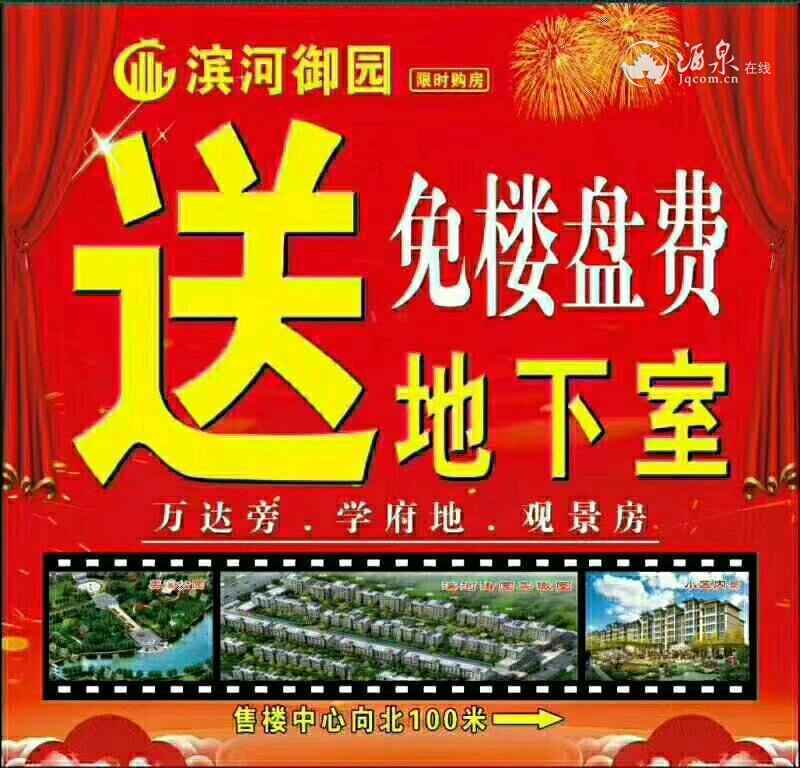 mmexport1543584397953.jpeg mmexport1543584397953.jpeg