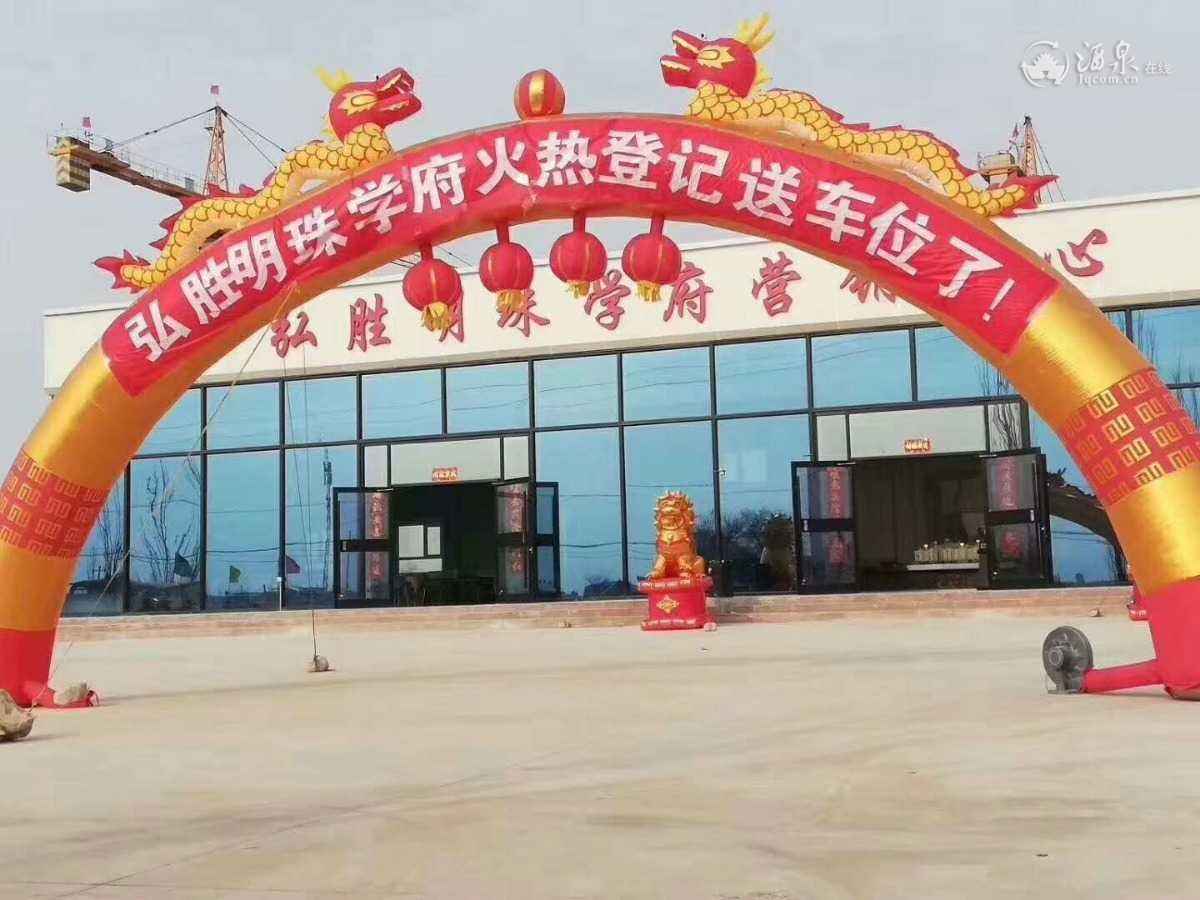 mmexport1553744265209.jpg