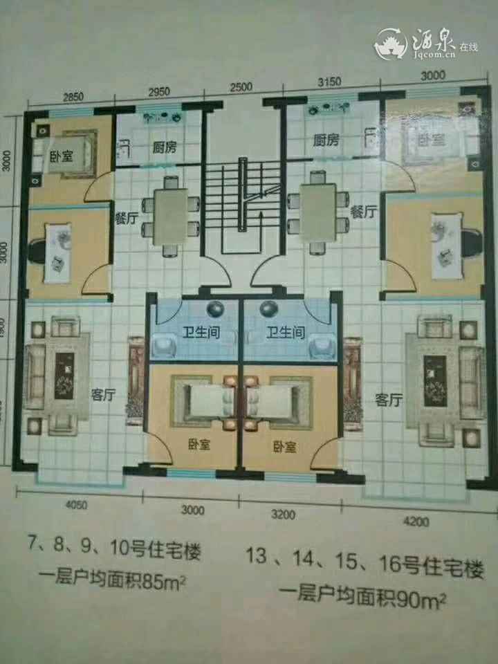 mmexport1553302085365.jpeg
