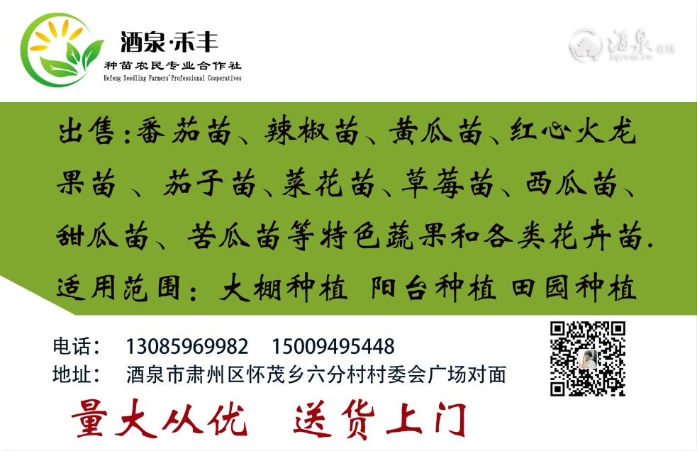 82c98f37971f4a2626b1cbe66f2e8a5.png