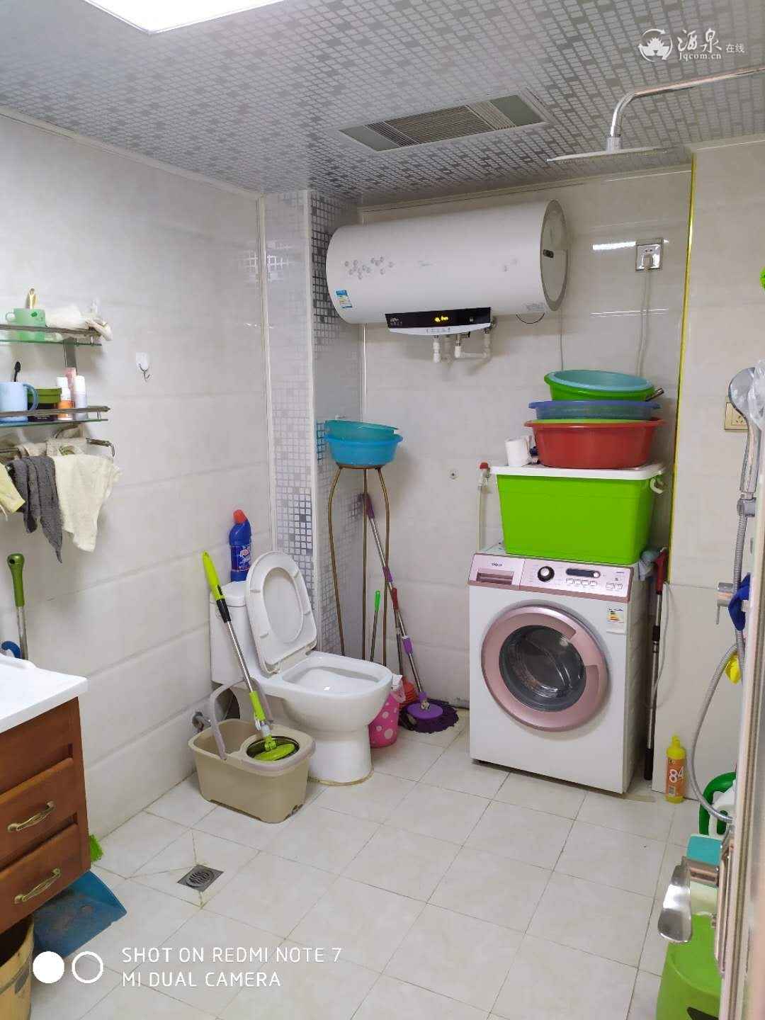 卫生间.jpg