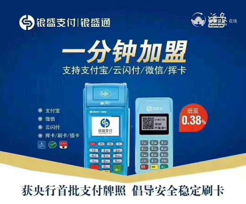 mmexport1555159347486.jpeg