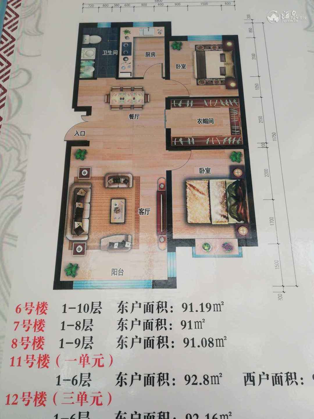 1556073581681.jpg