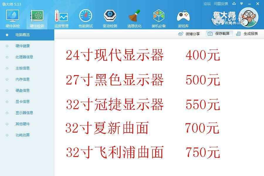 微信图片_20190425114844.jpg