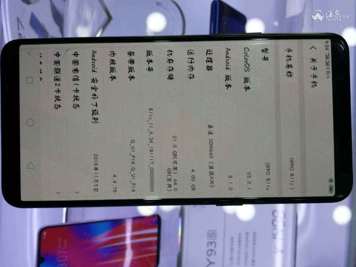微信图片_20190428125207.jpg